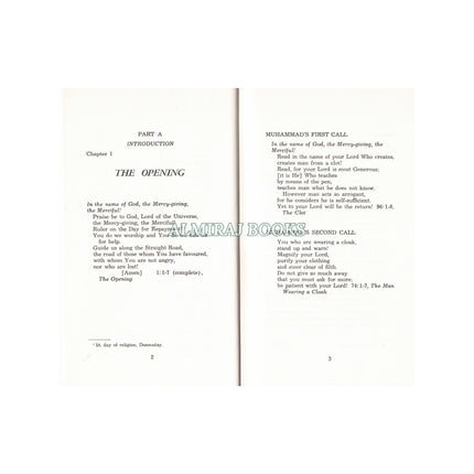 Quran selections from noble reading First American Version by T.B. Irving