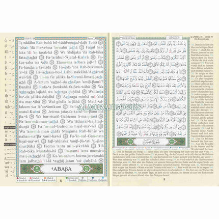 Quran with Tajweed Part 30: German Language