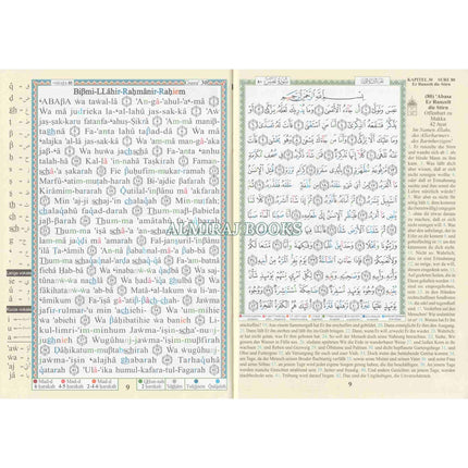 Quran with Tajweed Part 30: German Language