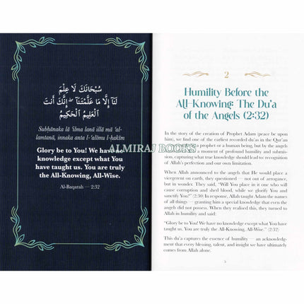 Rabbana - 40 Life Changing Quranic Duas by Shabbir Hassan
ISBN: 9781036955120