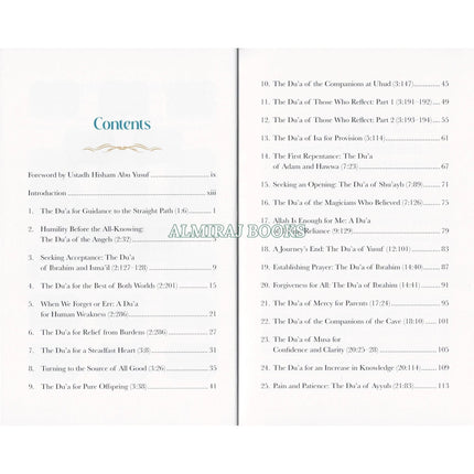Rabbana - 40 Life Changing Quranic Duas by Shabbir Hassan
ISBN: 9781036955120