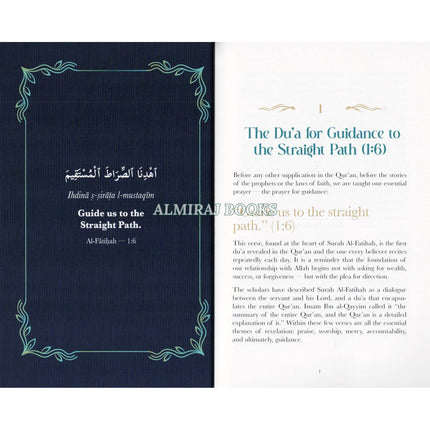 Rabbana - 40 Life Changing Quranic Duas by Shabbir Hassan
ISBN: 9781036955120