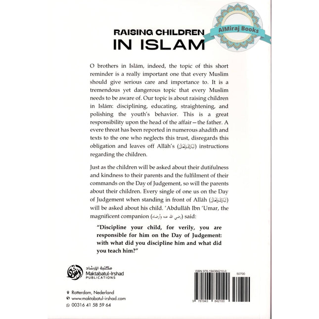 Raising Children in Islam