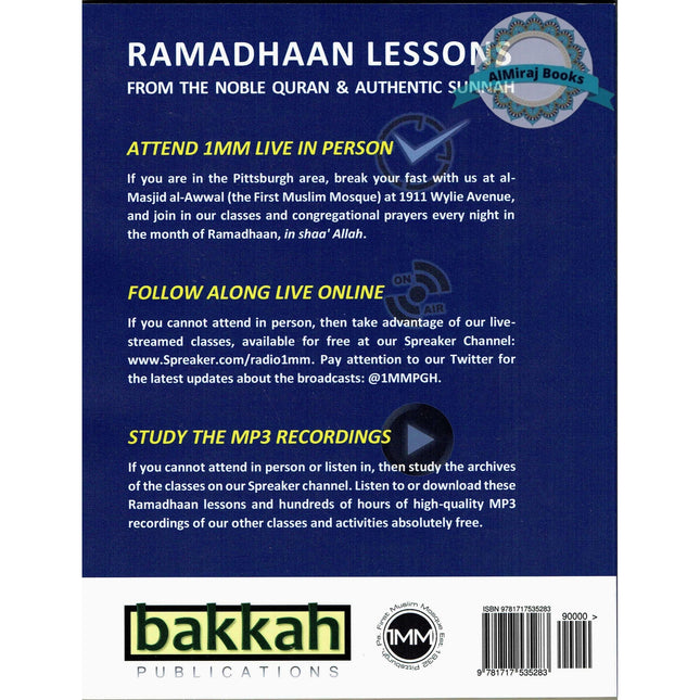 Ramadhaan Lessons : From the Noble Quran and Authentic Sunnah (Volume 1) By Moosaa Richardson