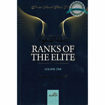 Ranks of The Elite - Volume One By Imam Ibn Jawzi