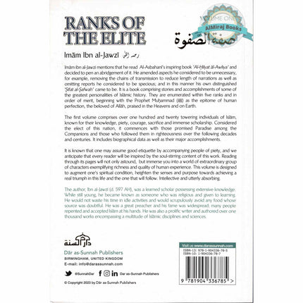 Ranks of The Elite - Volume One By Imam Ibn Jawzi