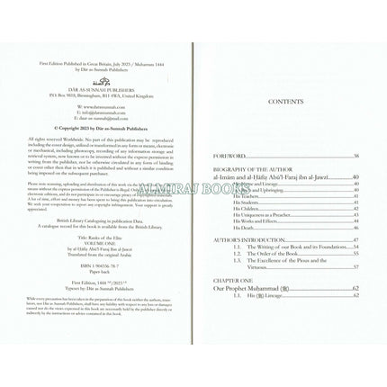 Ranks of The Elite - Volume One By Imam Ibn Jawzi