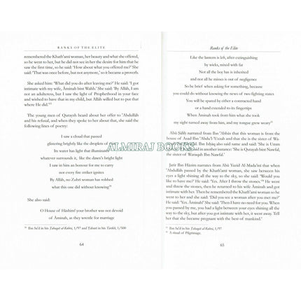 Ranks of The Elite - Volume One By Imam Ibn Jawzi