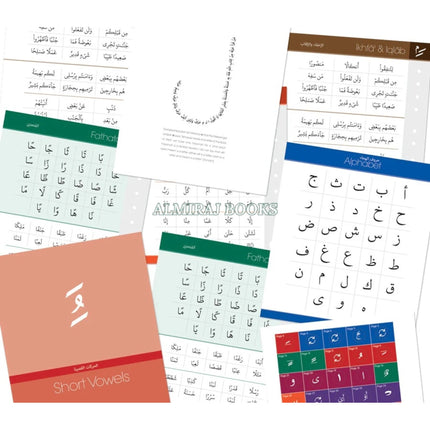 Read By Learning Roots