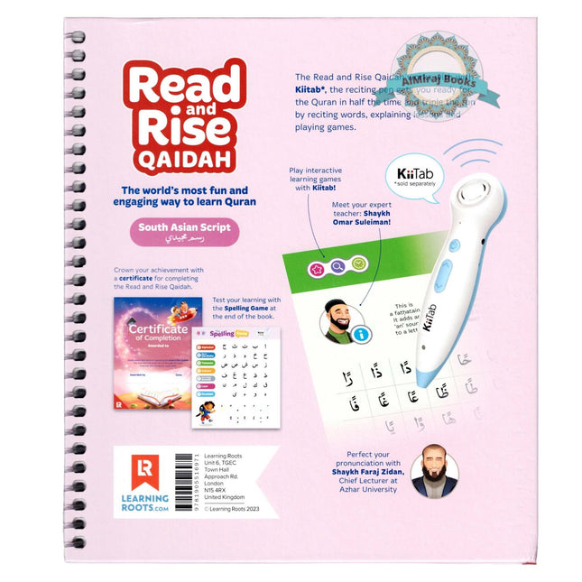 Read & Rise Qaidah by Zaheer Khatri (Madinah Script)