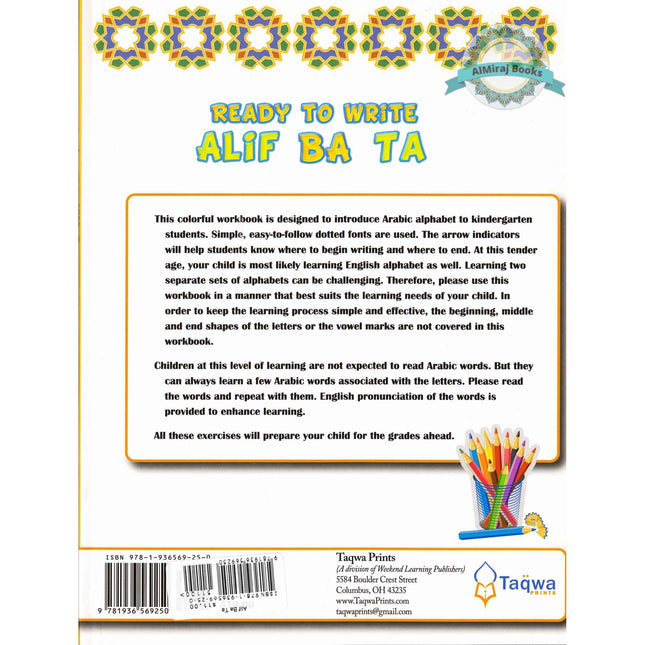 Ready to Write Alif Ba Ta (Weekend Learning Series)