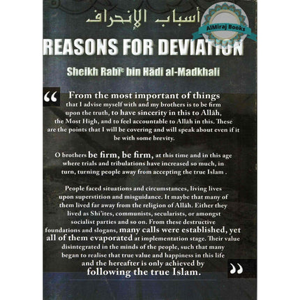 Reasons for Deviation By Sheikh Bin Hadi Al-Madkhali (Used)