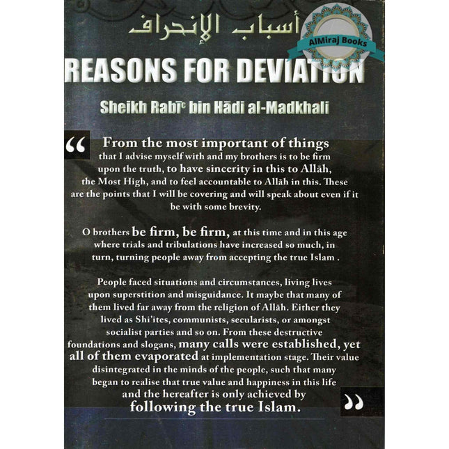 Reasons for Deviation By Sheikh Bin Hadi Al-Madkhali (Used)