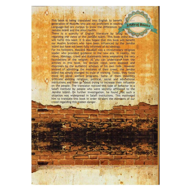 Recognizing Jamaat-e-Islaami (Translation of the Urdu book Jamaate islaami ko Pehchaniye) By Hakim Ajmal Khan Jr