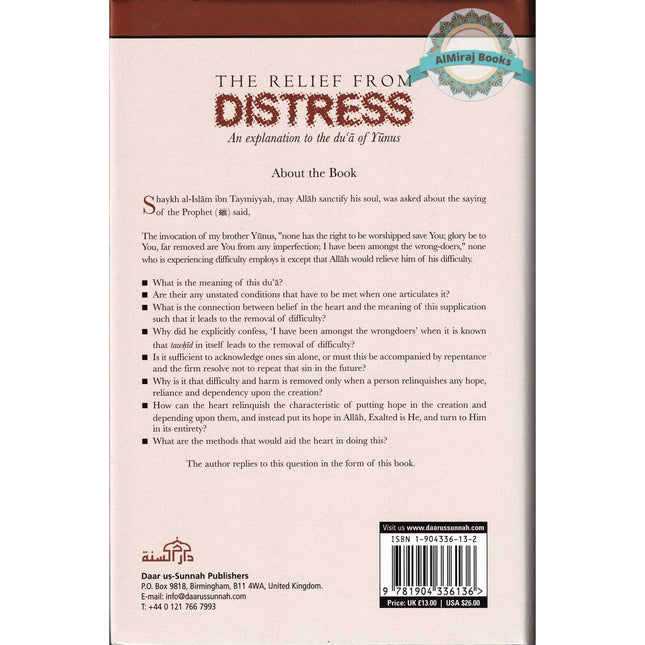 Relief from Distress By Shaykhul Islam Ibn Taymiyyah (Paperback)