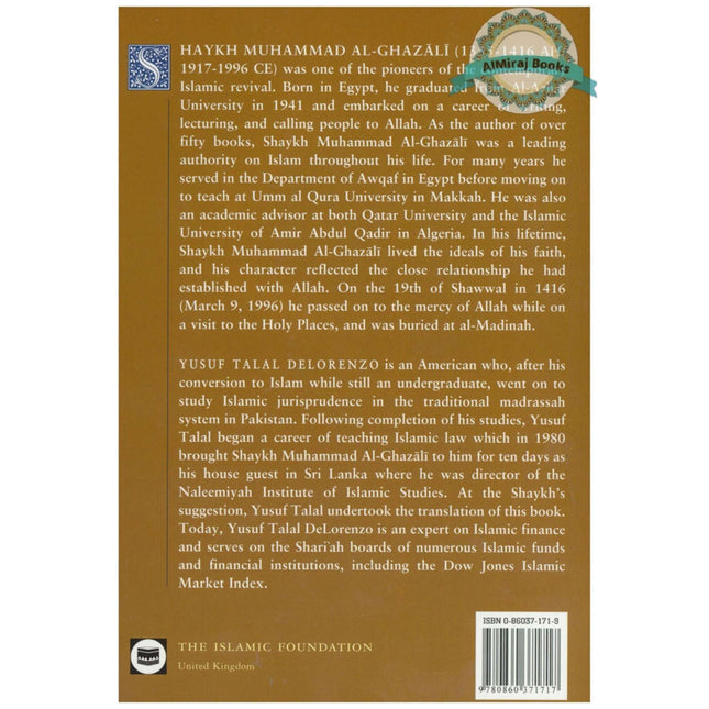 Remembrance And Prayer The Way Of Prophet