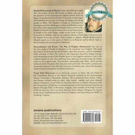 Remembrance and Prayer: The Ways of Prophet Muhammad by Shaykh Muhammad Al Ghazali