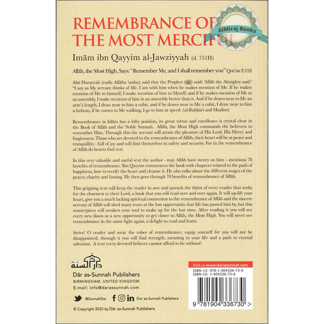 Remembrance of the Most Merciful by Imam Ibn Qayyim Al-Jawziyyah