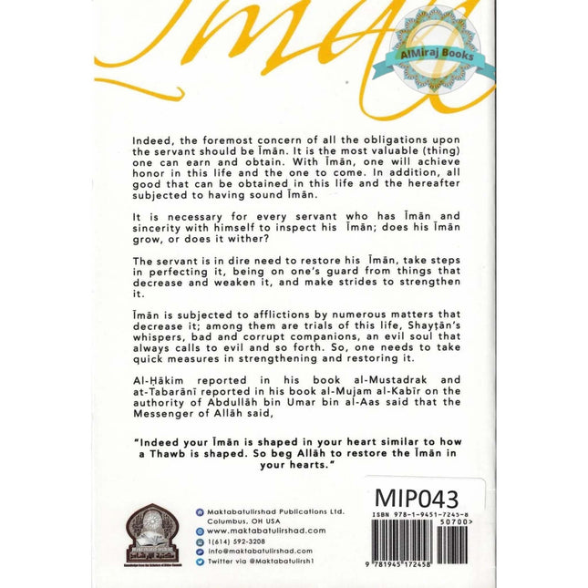 Restoring One’s Iman