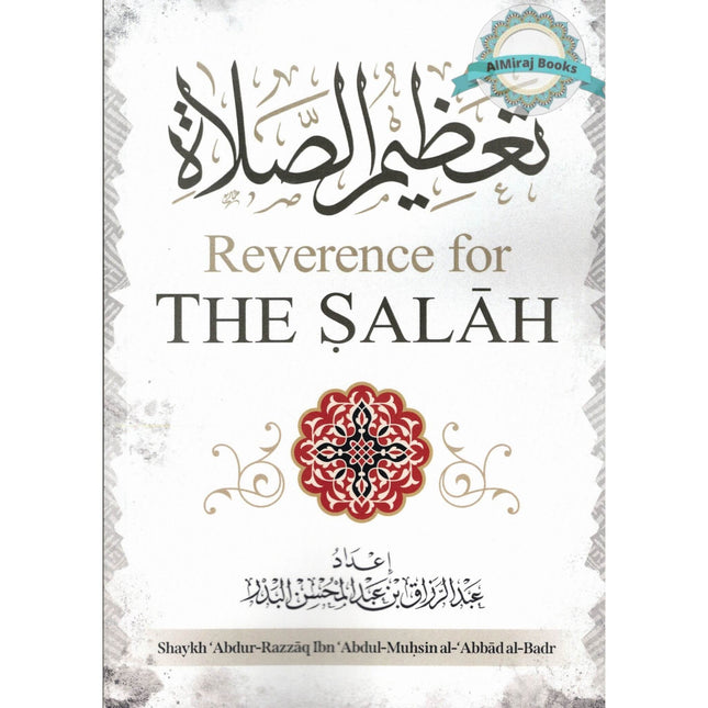 Reverence For The Salah