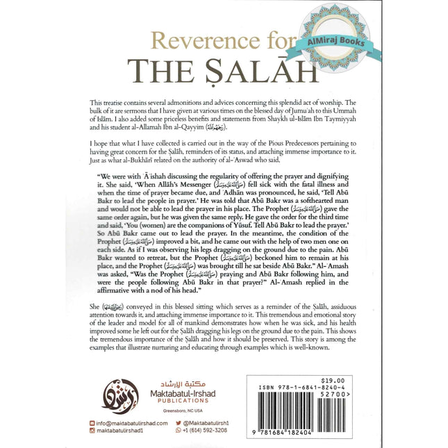 Reverence For The Salah