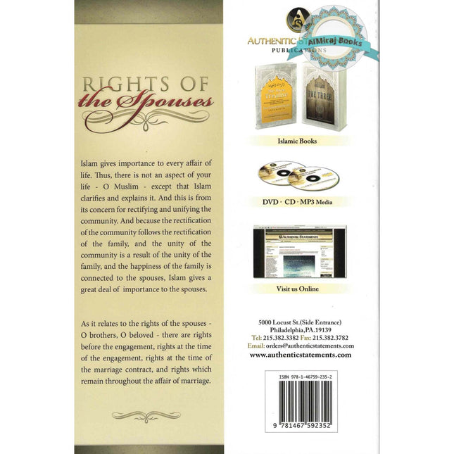 Rights of the Spouses by Shaykh Sulayman Ruhaylee