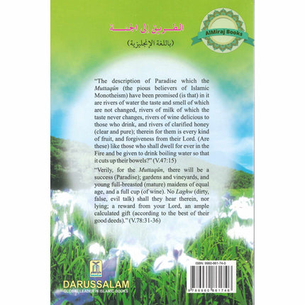 Road to Paradise By Dr. Muhammad Muhsin Khan