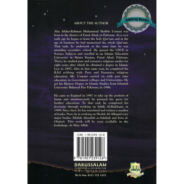 Rulings of Witr Prayer By Dr. Muhammad Shabbir Usmani