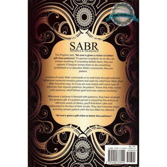 Sabr Patience & Tolerance By Muhammad Ibn Saalih Al-Uthaymeen
