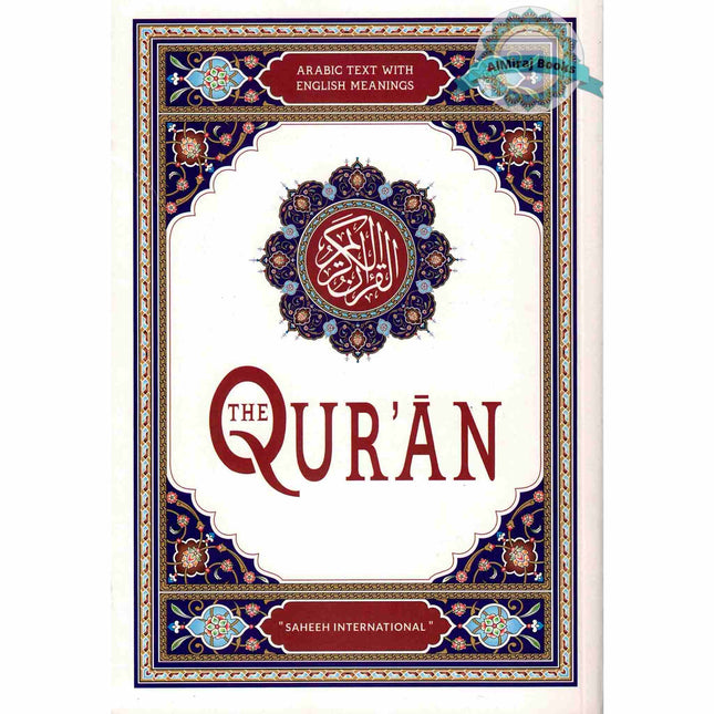 Saheeh International Quran( Arabic Text with English Meanings) Medium Soft cover