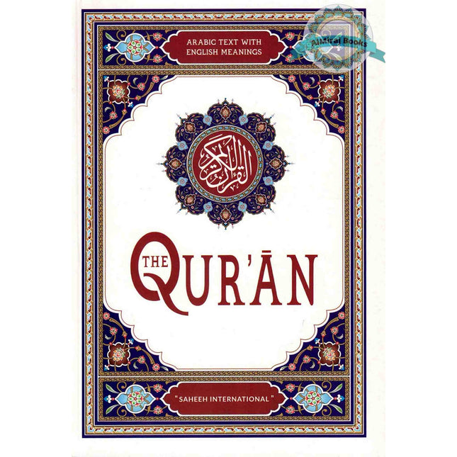 Saheeh International Quran( Arabic Text with English Meanings) Medium Soft cover