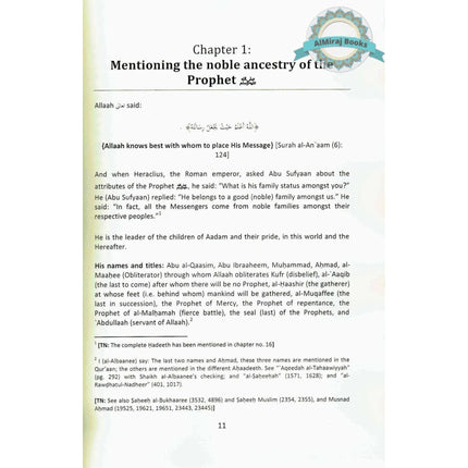 Saheeh al-Seeratin-Nabawiyyah By Shaikh Muhammad Naaser-ud-Deen al-Albaanee