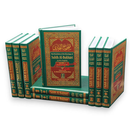 Sahih Al-Bukhari (9 Vol. Set) By Dr. Muhammad Muhsin Khan