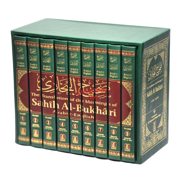 Sahih Al-Bukhari (9 Vol Set) By Dr. Muhsin