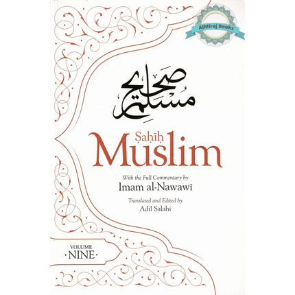 Sahih Muslim Vol 1-9 set translated by Adil Salahi