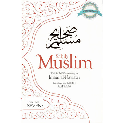 Sahih Muslim Vol 1-9 set translated by Adil Salahi