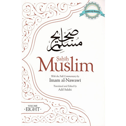 Sahih Muslim Vol 1-9 set translated by Adil Salahi