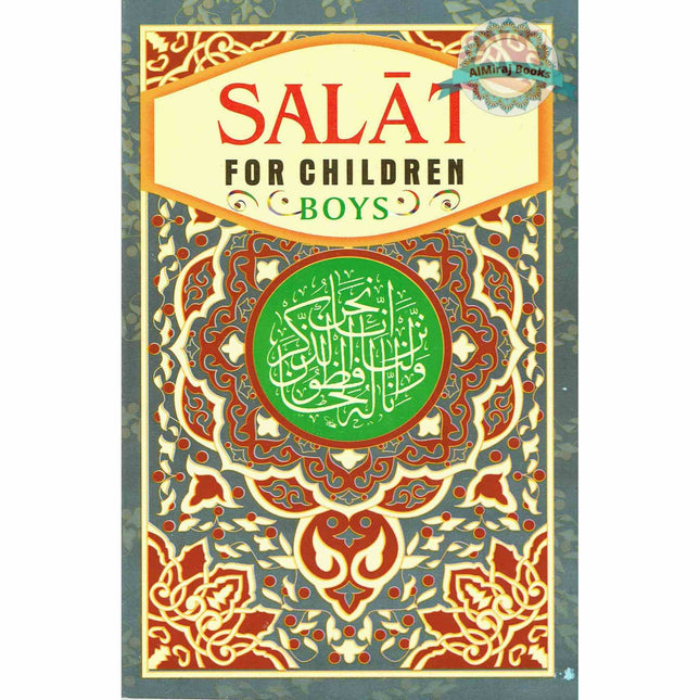 Salat For Children (Boys) By