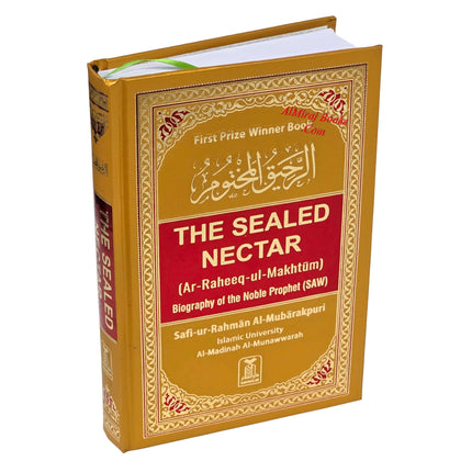 The Sealed Nectar Ar-Raheeq Al-Makhtum - Biography of Prophet Muhammad (S) (Mutiple Colors Option)
