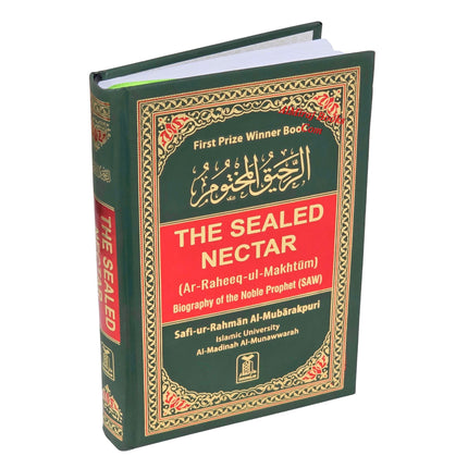 The Sealed Nectar Ar-Raheeq Al-Makhtum - Biography of Prophet Muhammad (S) (Mutiple Colors Option)