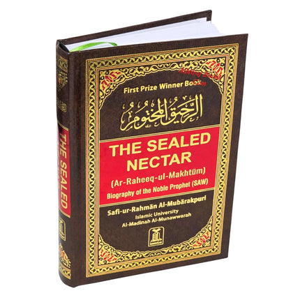 The Sealed Nectar Ar-Raheeq Al-Makhtum - Biography of Prophet Muhammad (S) (Mutiple Colors Option)