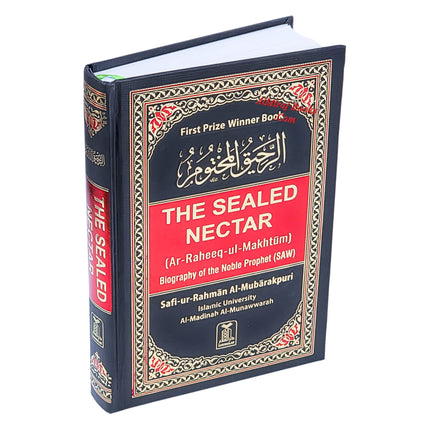 The Sealed Nectar Ar-Raheeq Al-Makhtum - Biography of Prophet Muhammad (S) (Mutiple Colors Option)