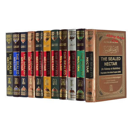 The Sealed Nectar Ar-Raheeq Al-Makhtum - Biography of Prophet Muhammad (S) (Mutiple Colors Option)