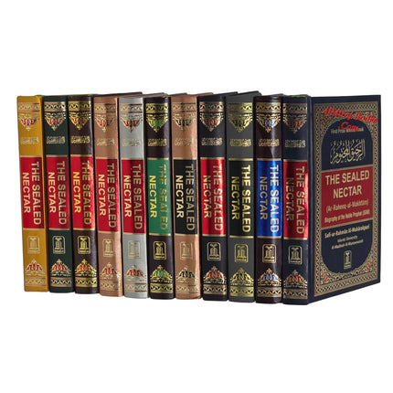 The Sealed Nectar Ar-Raheeq Al-Makhtum - Biography of Prophet Muhammad (S) (Mutiple Colors Option)