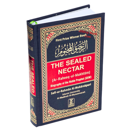 The Sealed Nectar Ar-Raheeq Al-Makhtum - Biography of Prophet Muhammad (S) (Mutiple Colors Option)