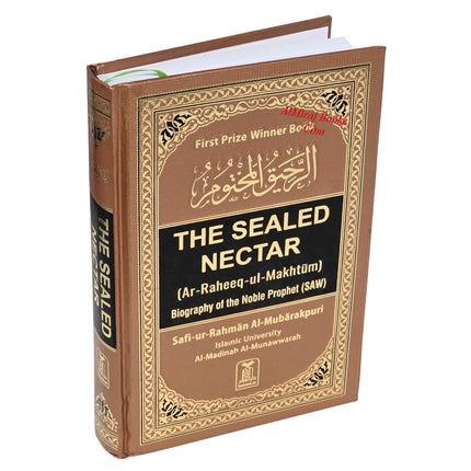 The Sealed Nectar Ar-Raheeq Al-Makhtum - Biography of Prophet Muhammad (S) (Mutiple Colors Option)