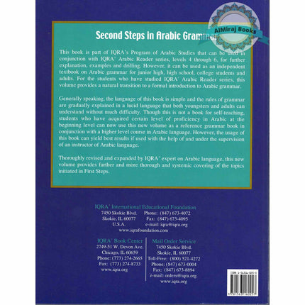 Second Steps in Arabic Grammar