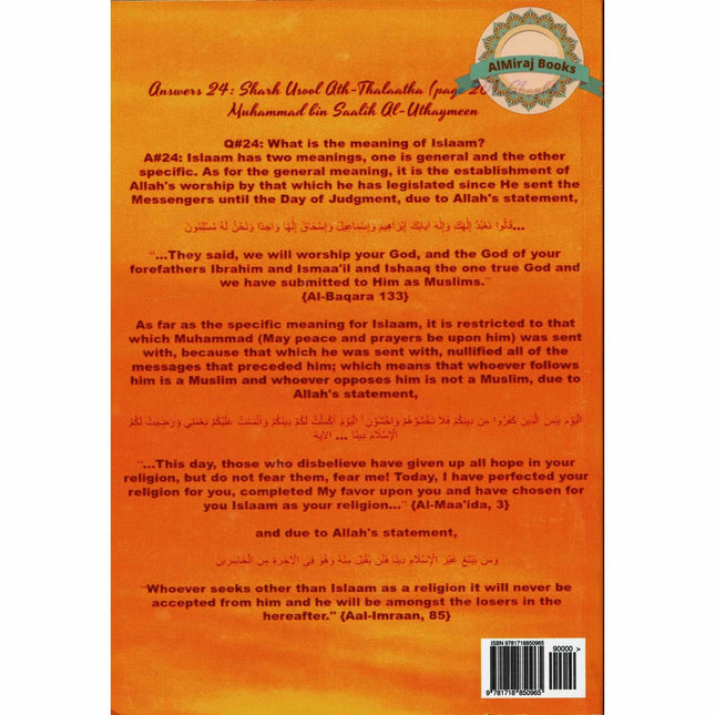 Seeking the Hereafter : Through Questions and Answers Surrounding Usool Ath-Thalaatha By Sh. Muhammad bin Abdul Wahhab