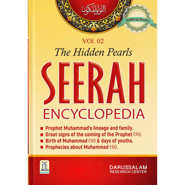 Seerah Encyclopedia: The Hidden Pearls (Vol 2)