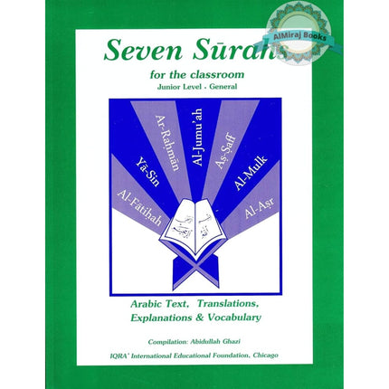 Seven Surahs for the Classroom Textbook By Dr. Abidullah Ghazi